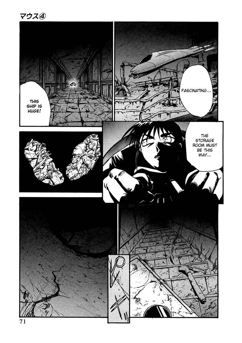 Page 15 Chapter 26 MØUSE