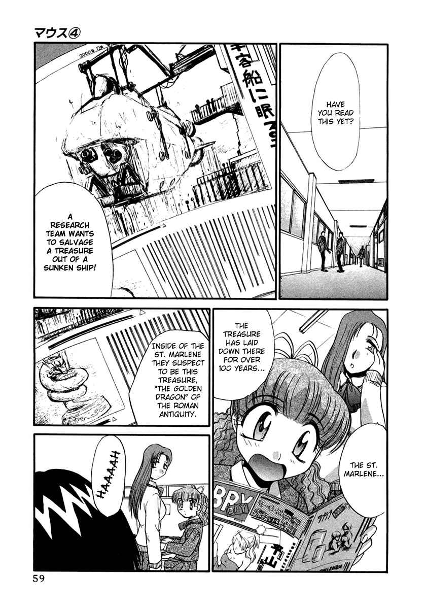 Page 3 Chapter 26 MØUSE