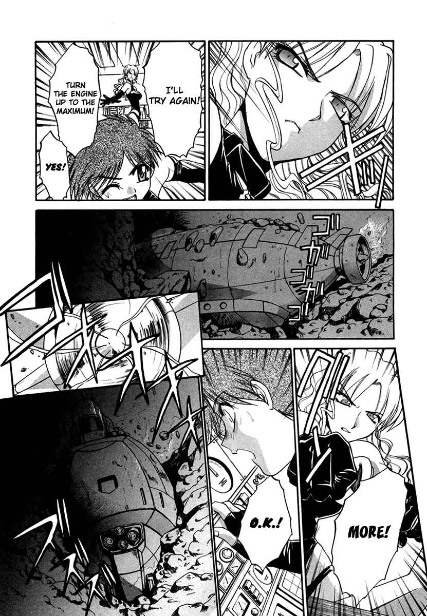 Page 12 Chapter 27 MØUSE