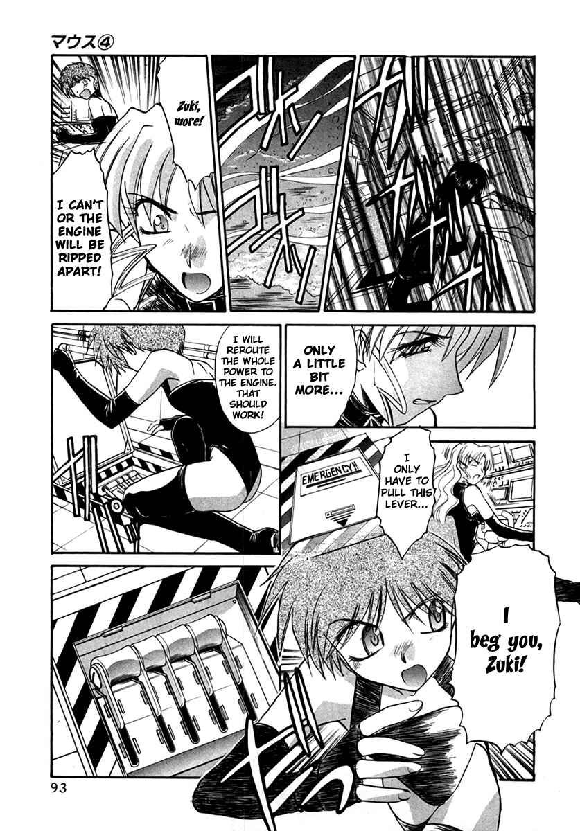 Page 13 Chapter 27 MØUSE