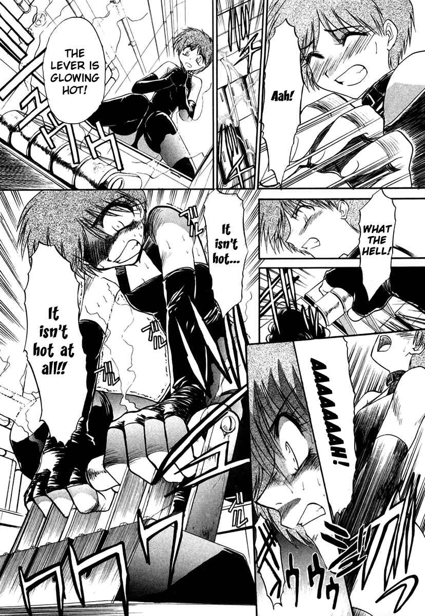 Page 14 Chapter 27 MØUSE