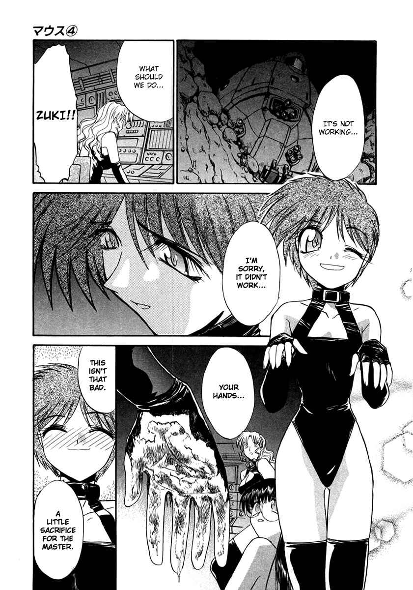 Page 15 Chapter 27 MØUSE