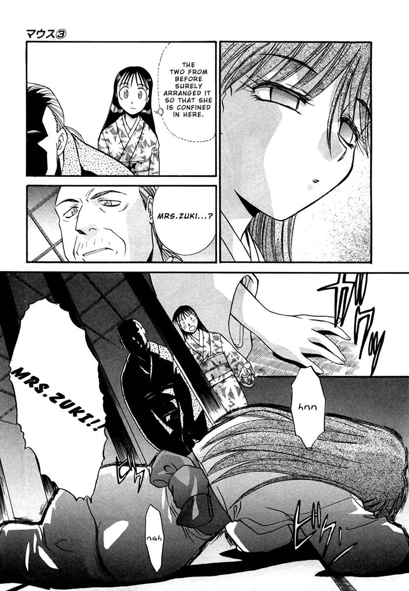 Page 14 Chapter 18 MØUSE