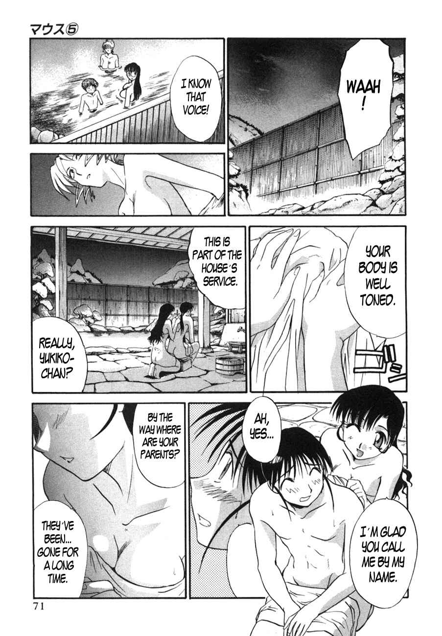 Page 17 Chapter 33 MØUSE