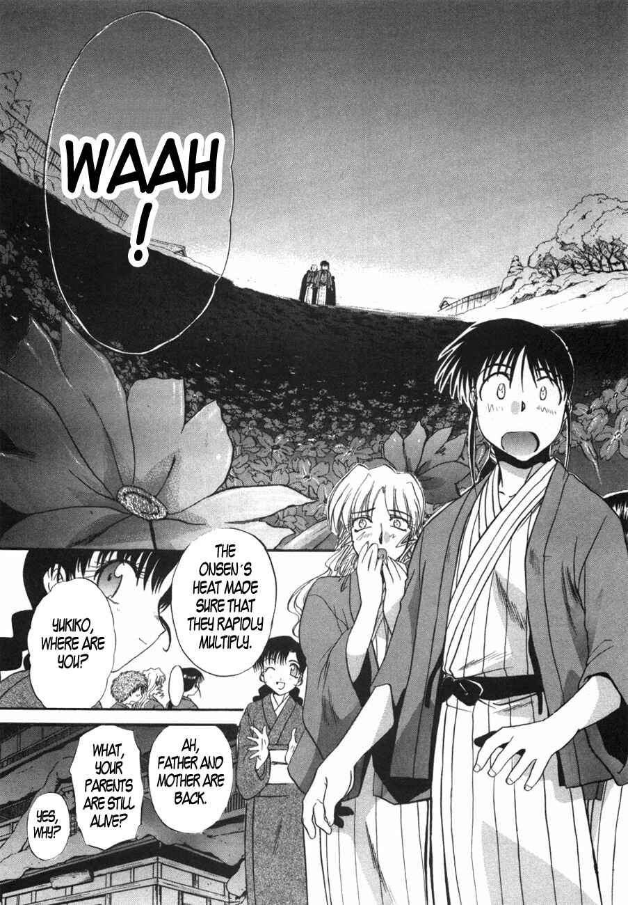 Page 22 Chapter 33 MØUSE