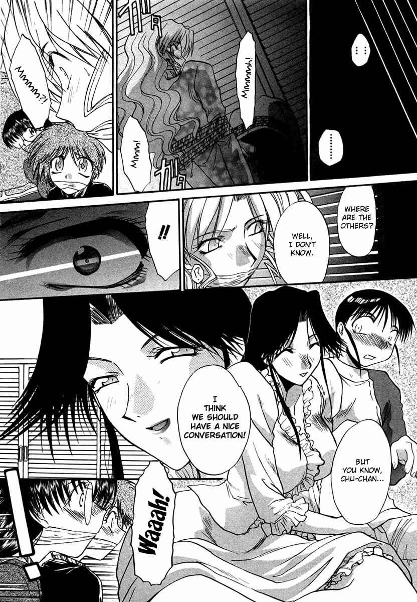 Page 15 Chapter 29 MØUSE
