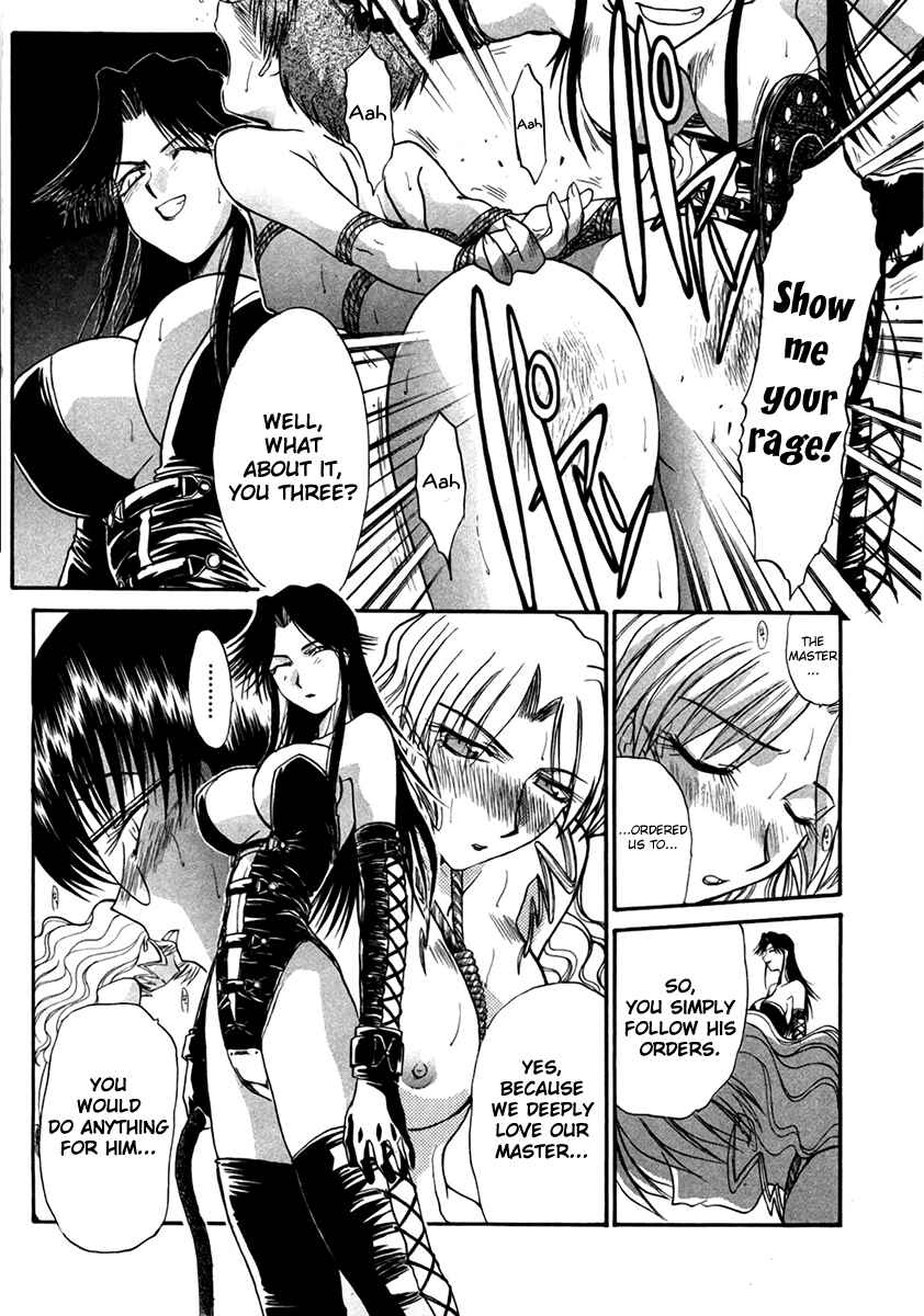 Page 21 Chapter 29 MØUSE