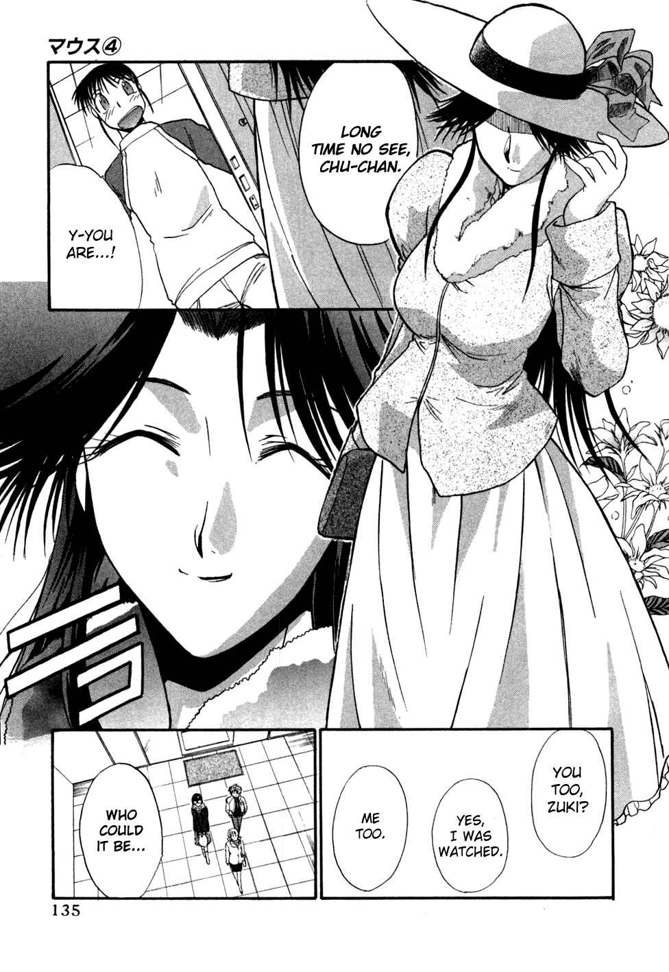 Page 5 Chapter 29 MØUSE