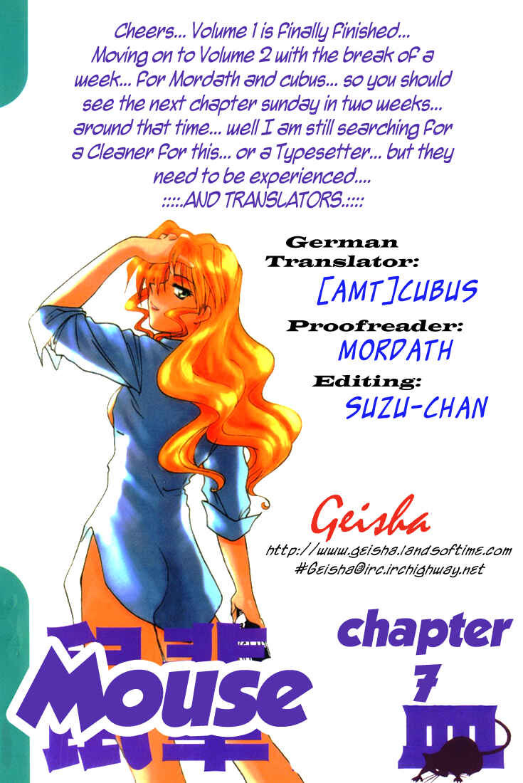Page 1 Chapter 7 MØUSE
