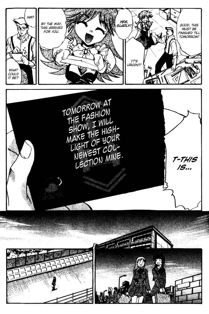 Page 12 Chapter 7 MØUSE