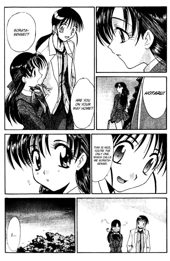 Page 13 Chapter 7 MØUSE