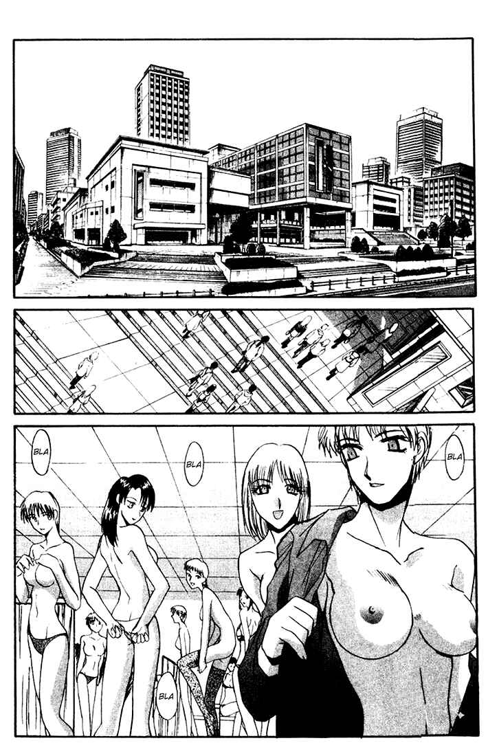 Page 22 Chapter 7 MØUSE