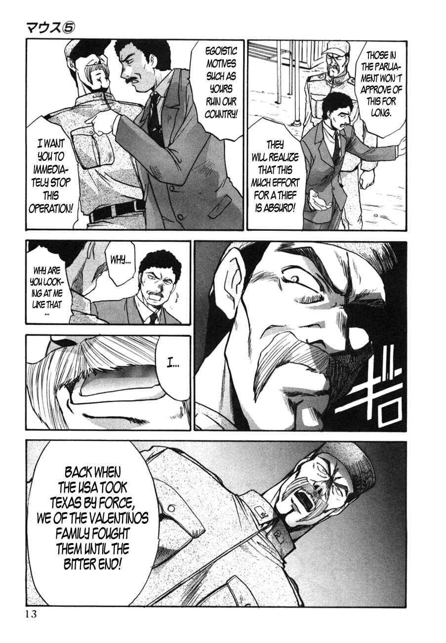 Page 18 Chapter 31 MØUSE