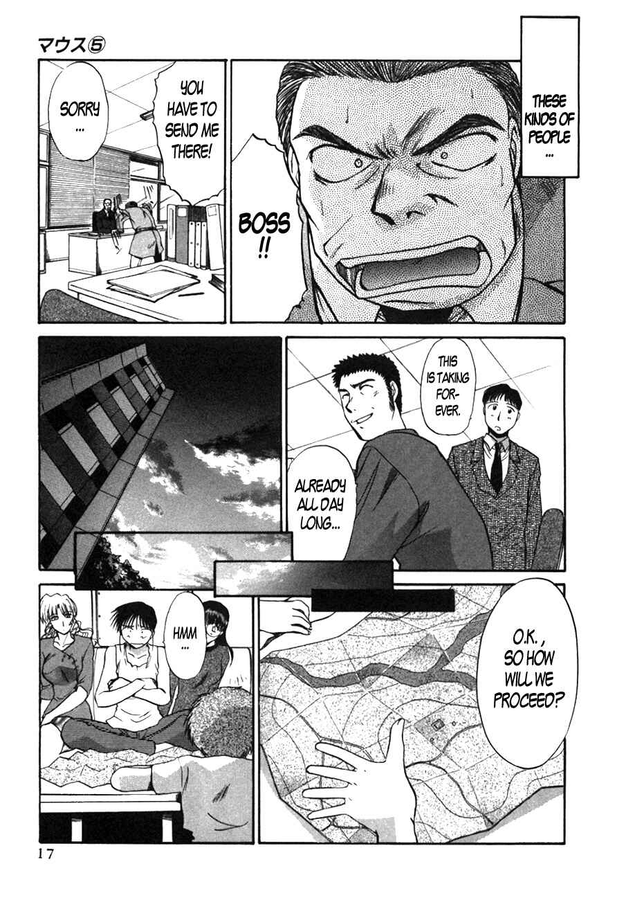 Page 22 Chapter 31 MØUSE