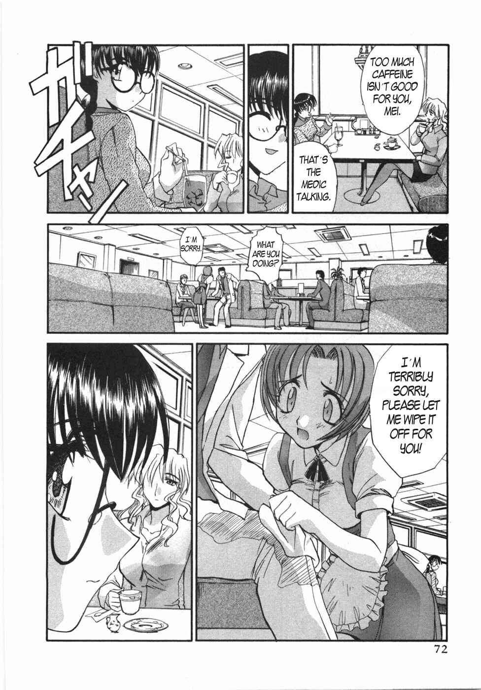 Page 16 Chapter 10 MØUSE