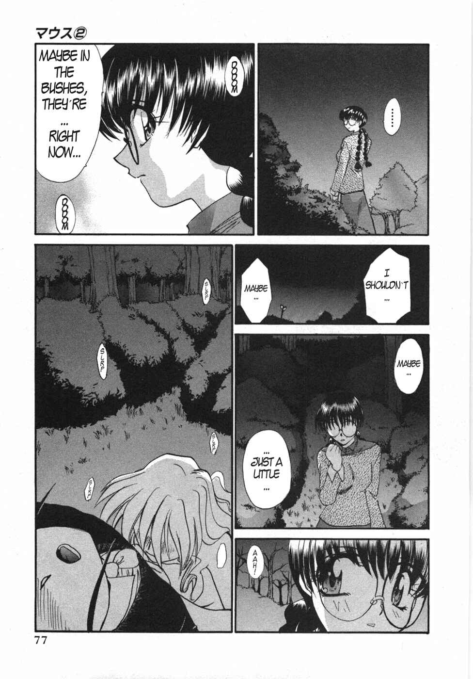 Page 21 Chapter 10 MØUSE