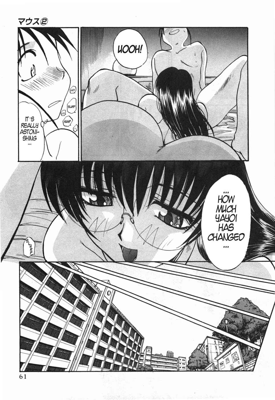 Page 5 Chapter 10 MØUSE