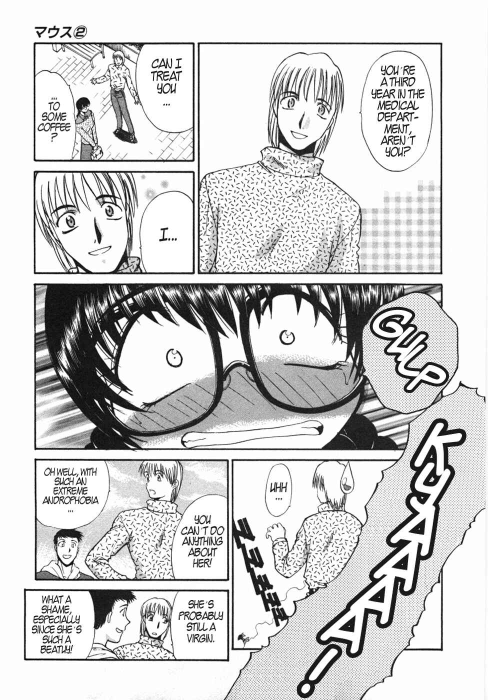 Page 7 Chapter 10 MØUSE