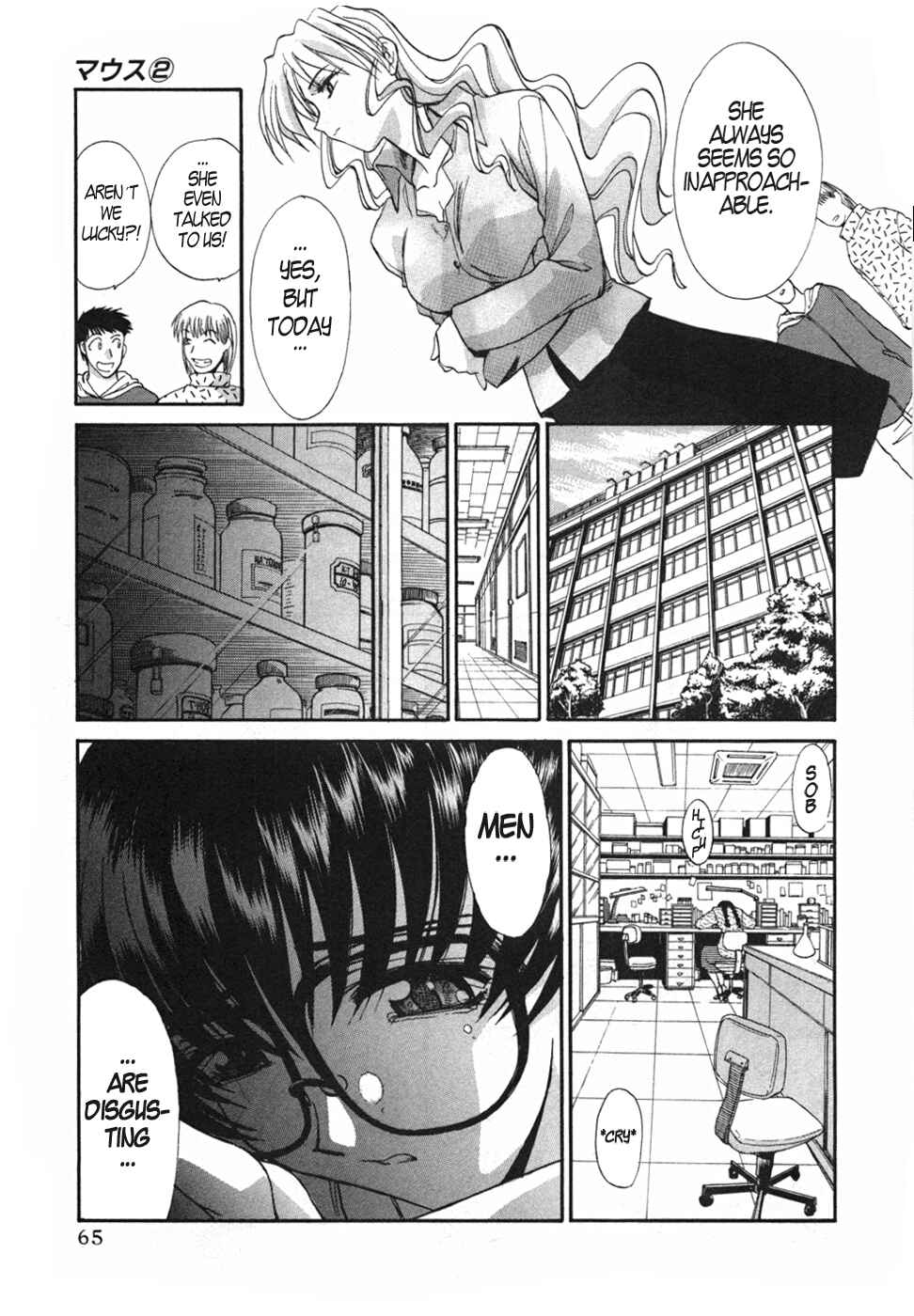 Page 9 Chapter 10 MØUSE