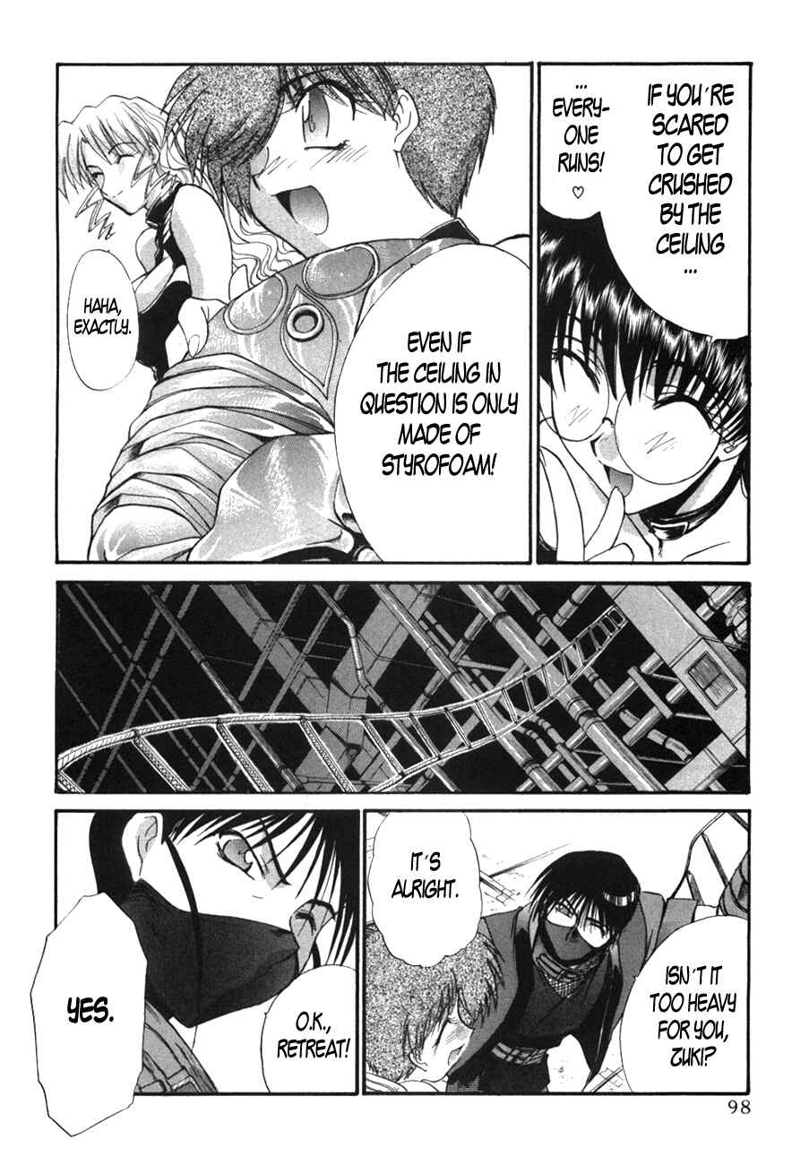 Page 20 Chapter 34 MØUSE