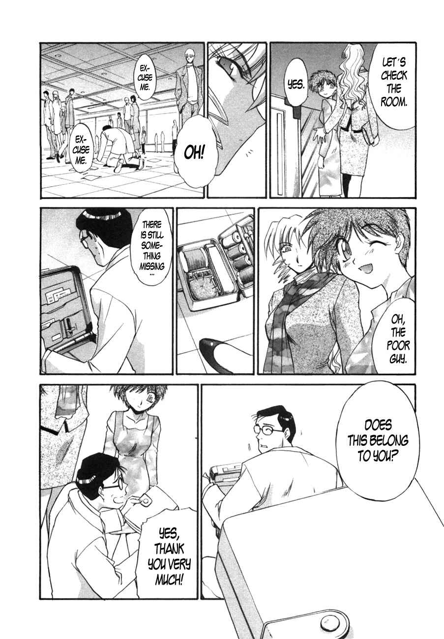 Page 6 Chapter 34 MØUSE