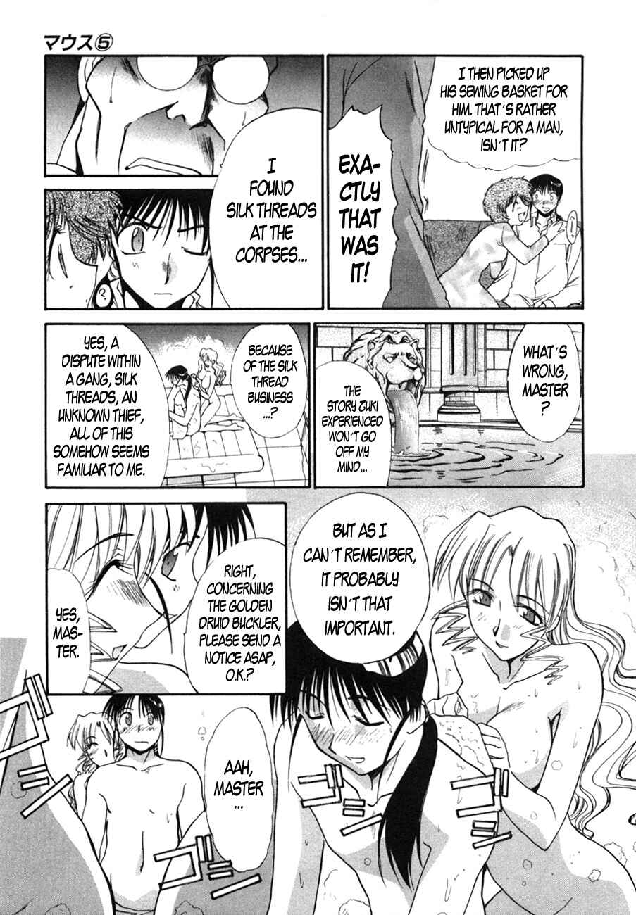 Page 9 Chapter 34 MØUSE