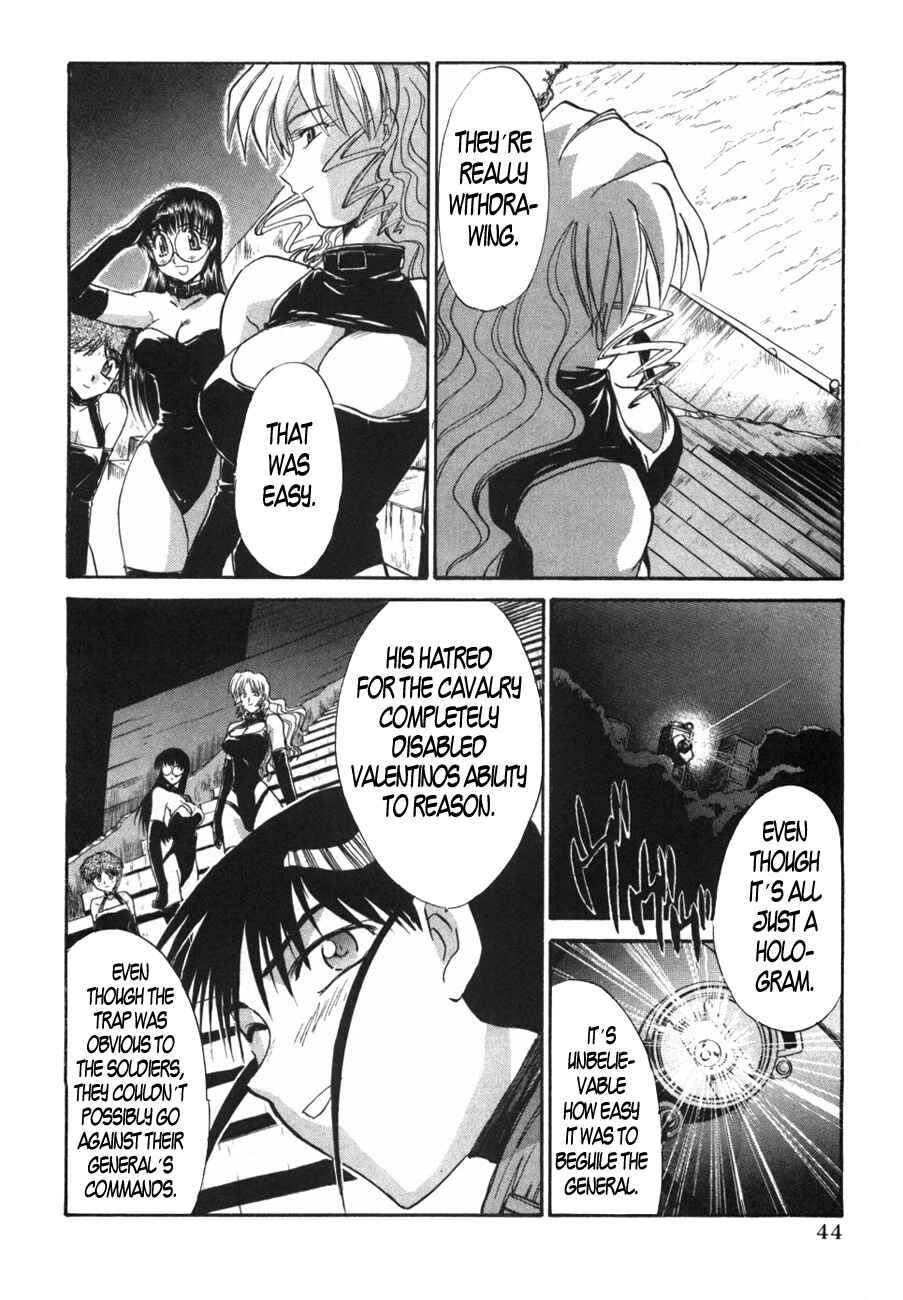 Page 13 Chapter 32 MØUSE