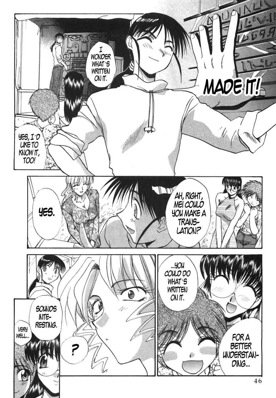 Page 15 Chapter 32 MØUSE