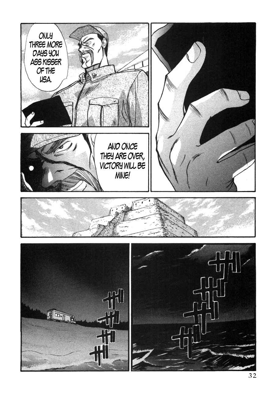 Page 2 Chapter 32 MØUSE