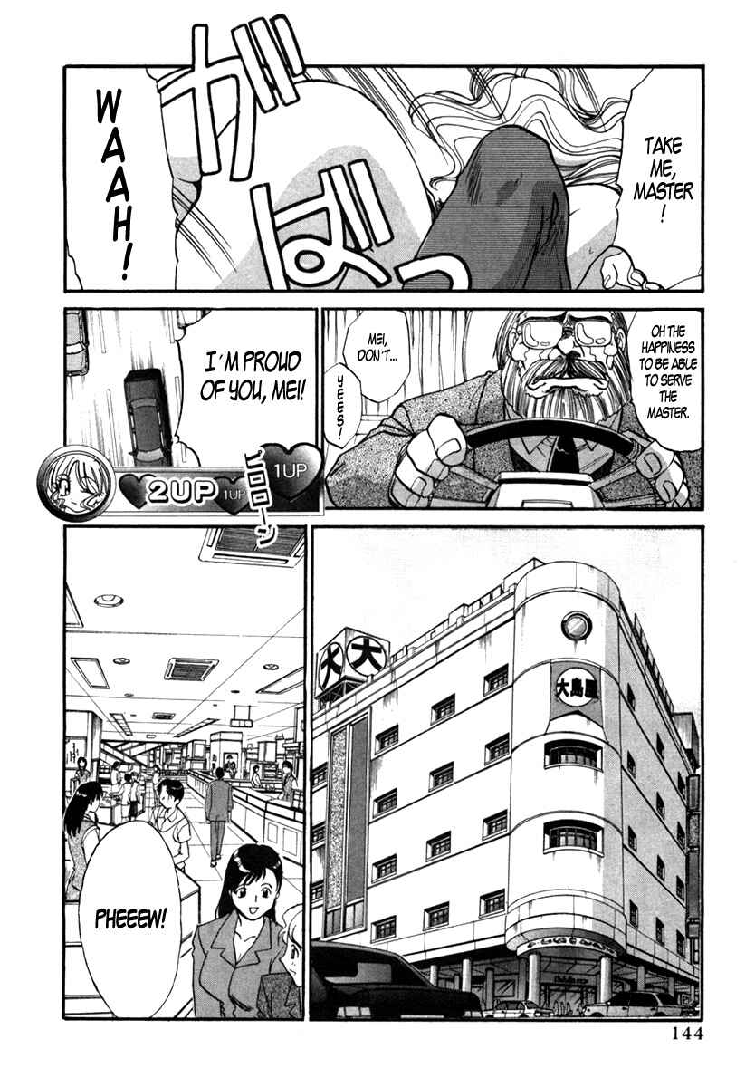 Page 14 Chapter 13 MØUSE