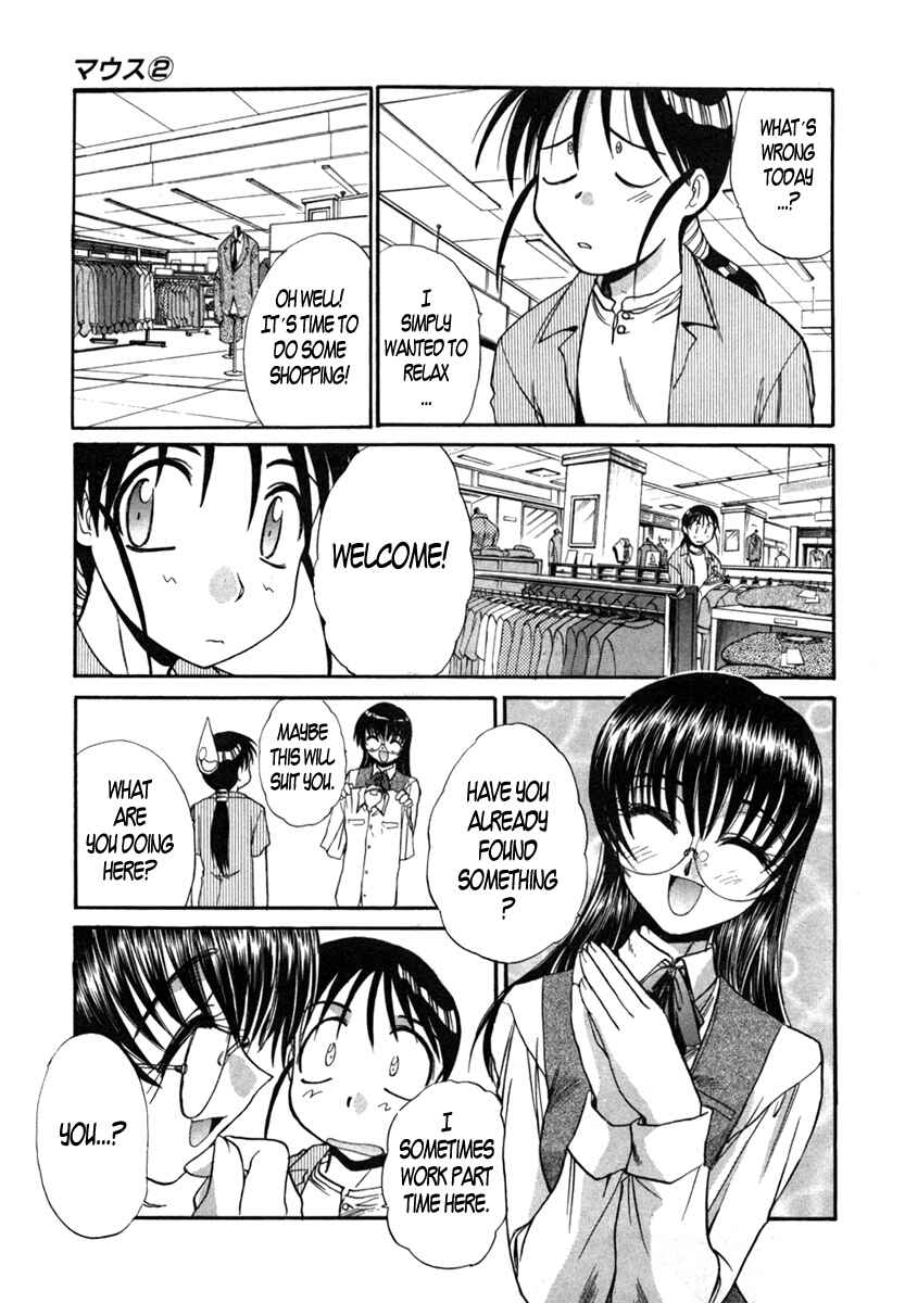 Page 15 Chapter 13 MØUSE