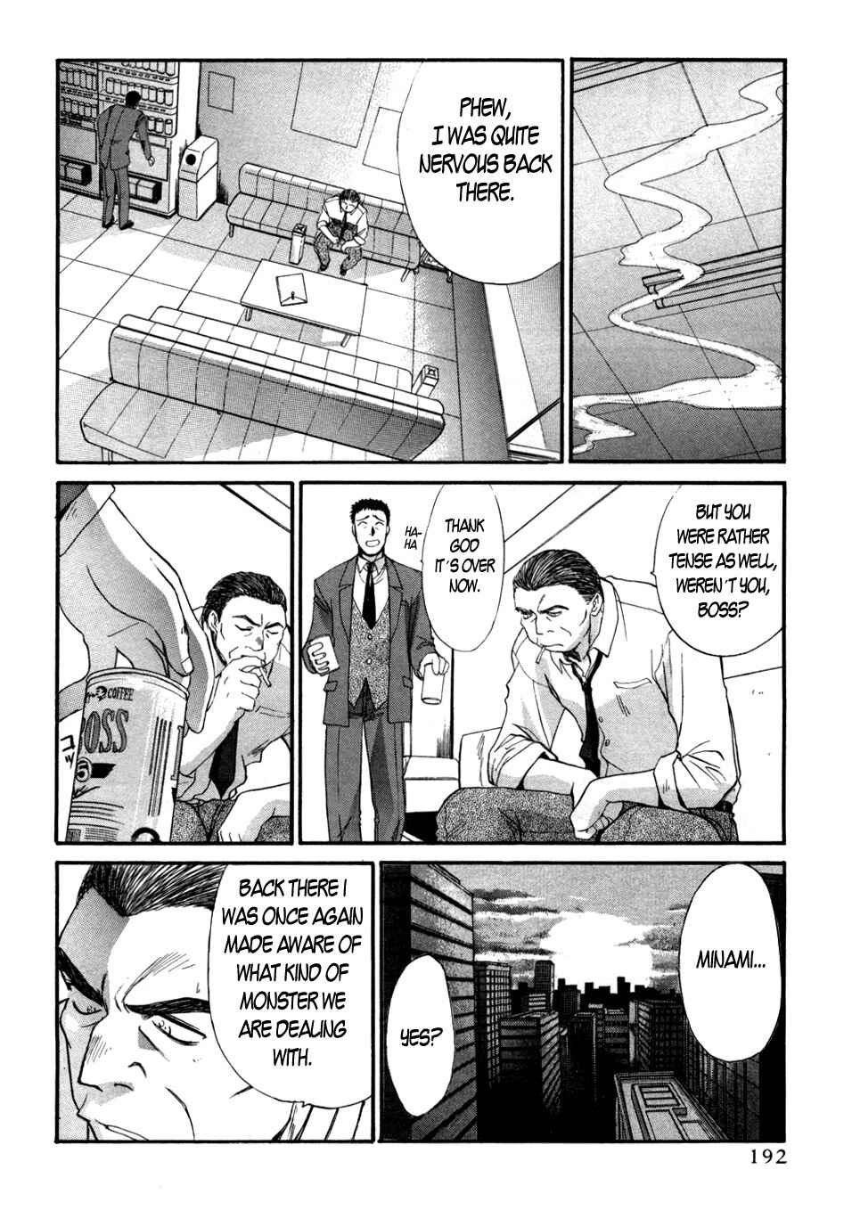 Page 14 Chapter 15 MØUSE