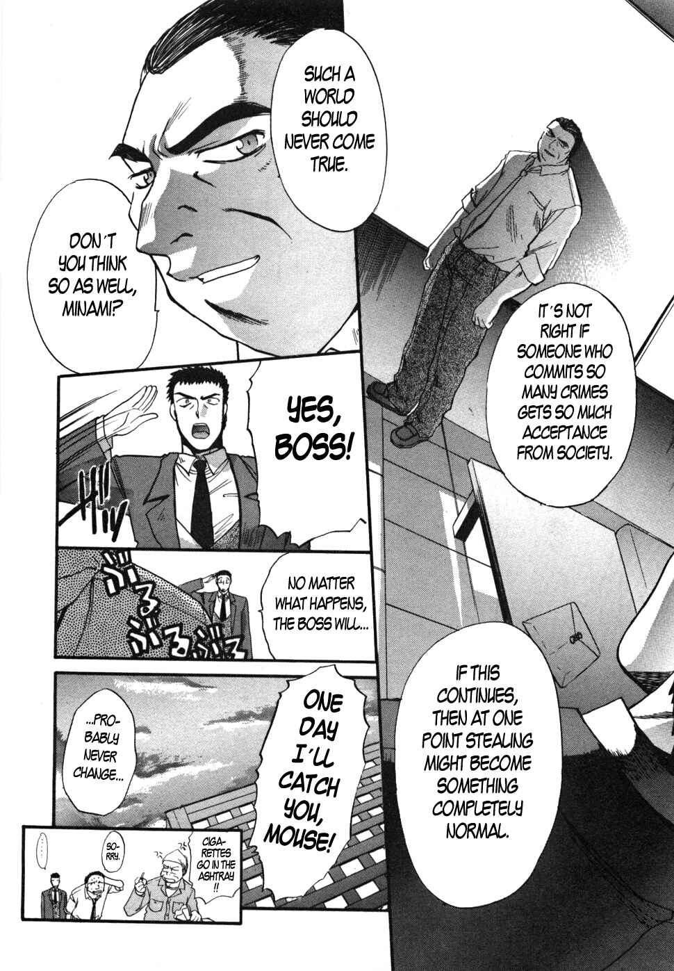 Page 17 Chapter 15 MØUSE