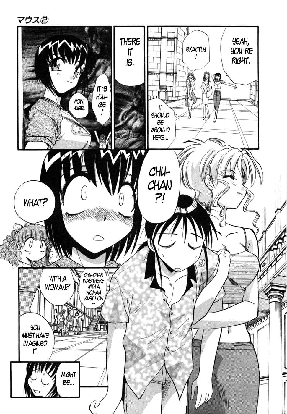 Page 23 Chapter 15 MØUSE
