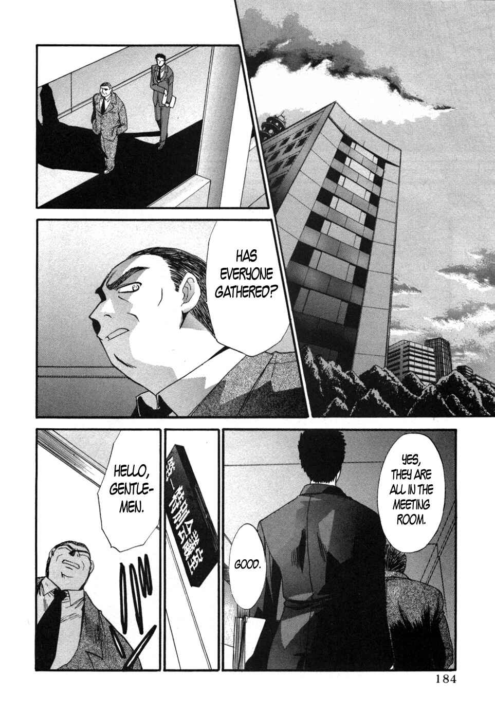 Page 6 Chapter 15 MØUSE