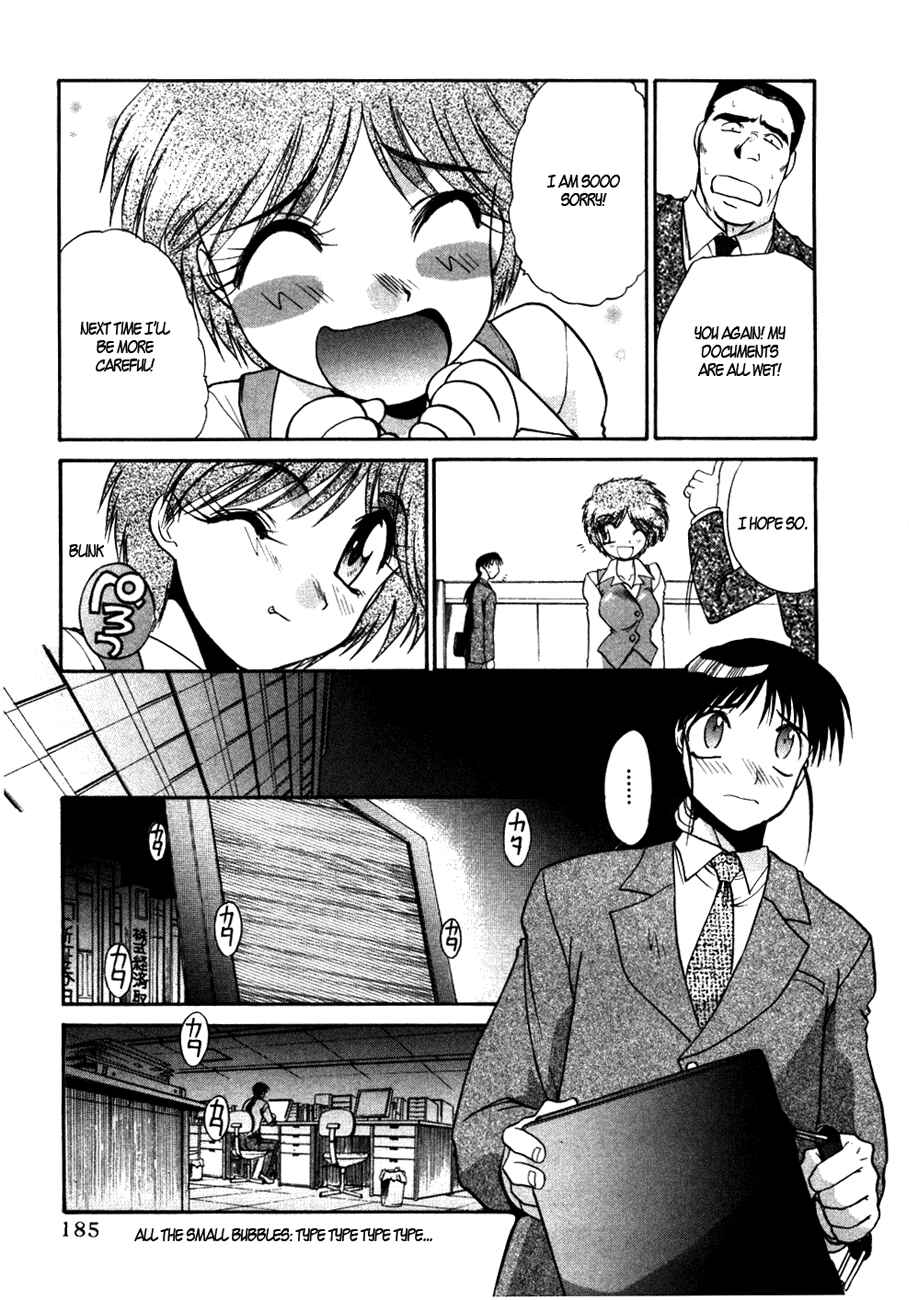 Page 10 Chapter 37.5 MØUSE