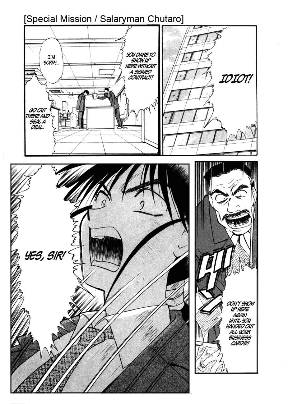 Page 2 Chapter 37.5 MØUSE