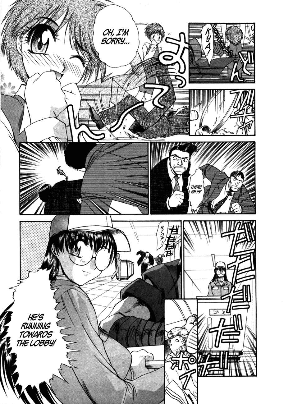 Page 26 Chapter 37.5 MØUSE