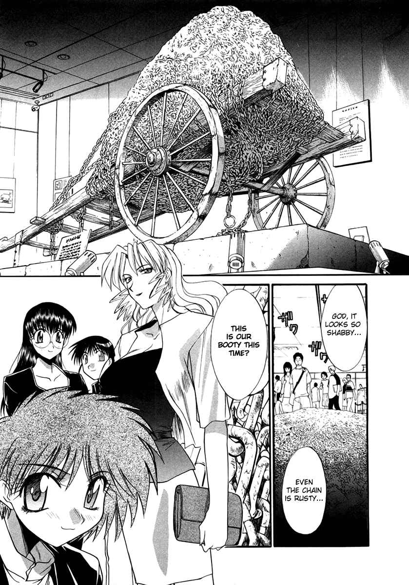 Page 20 Chapter 38 MØUSE