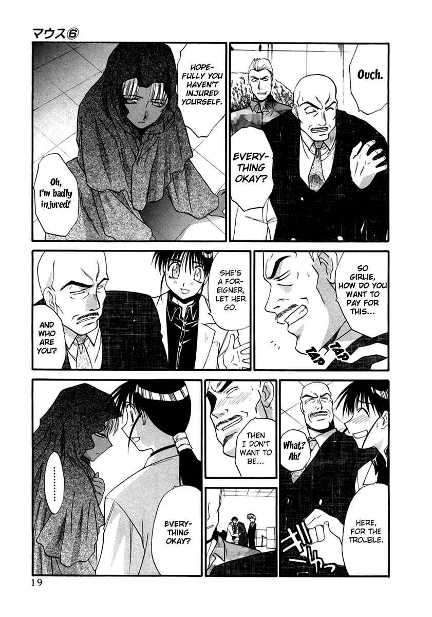 Page 24 Chapter 38 MØUSE
