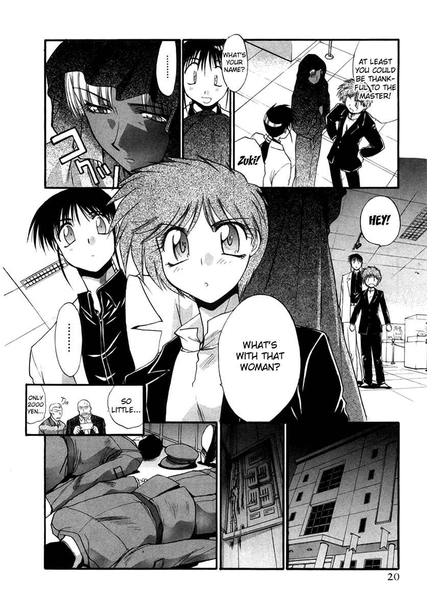 Page 25 Chapter 38 MØUSE