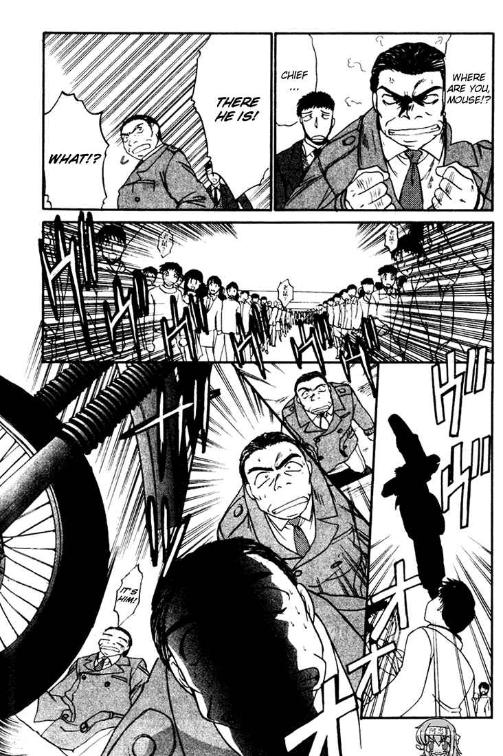 Page 17 Chapter 4 MØUSE