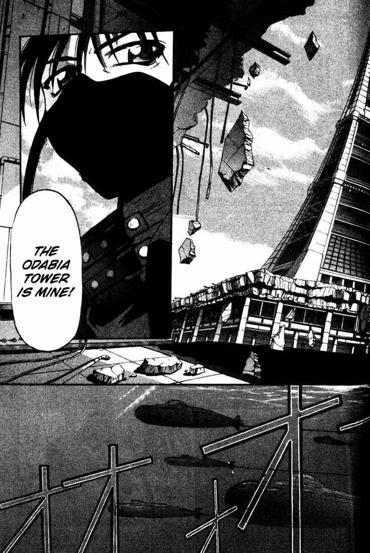 Page 24 Chapter 4 MØUSE