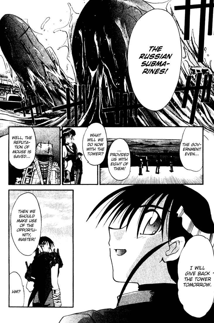 Page 26 Chapter 4 MØUSE