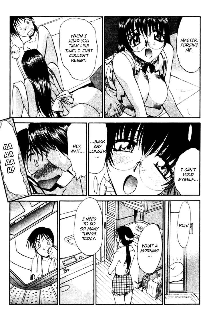 Page 7 Chapter 4 MØUSE