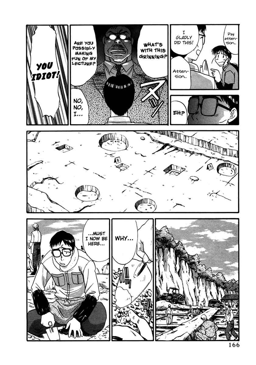 Page 12 Chapter 29.5 MØUSE