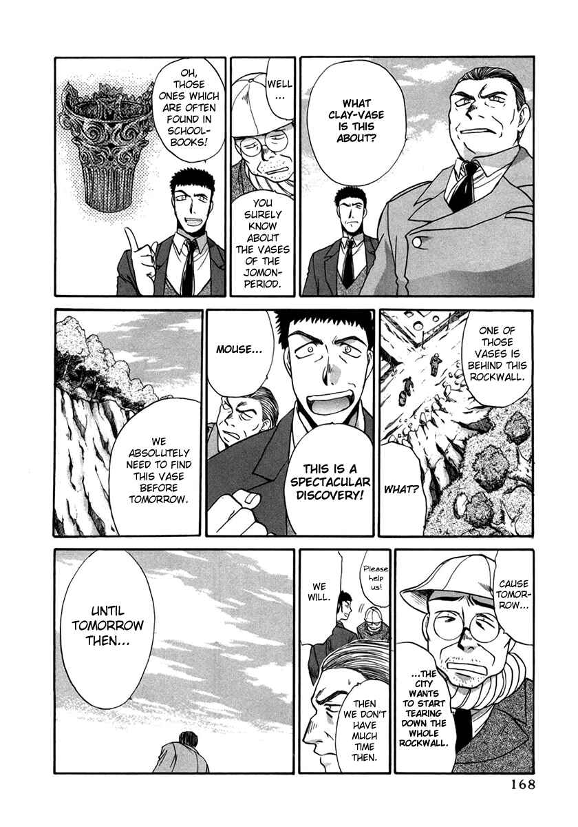 Page 14 Chapter 29.5 MØUSE
