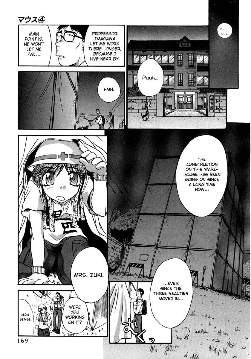 Page 15 Chapter 29.5 MØUSE