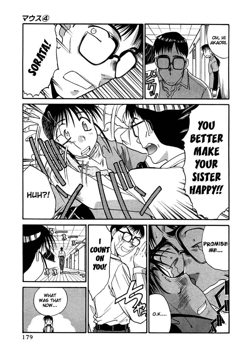 Page 25 Chapter 29.5 MØUSE