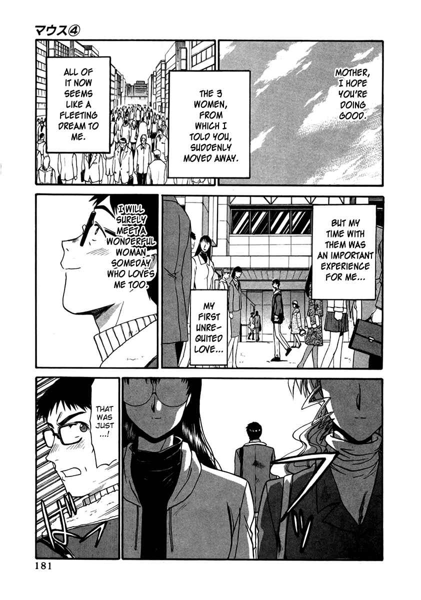 Page 27 Chapter 29.5 MØUSE